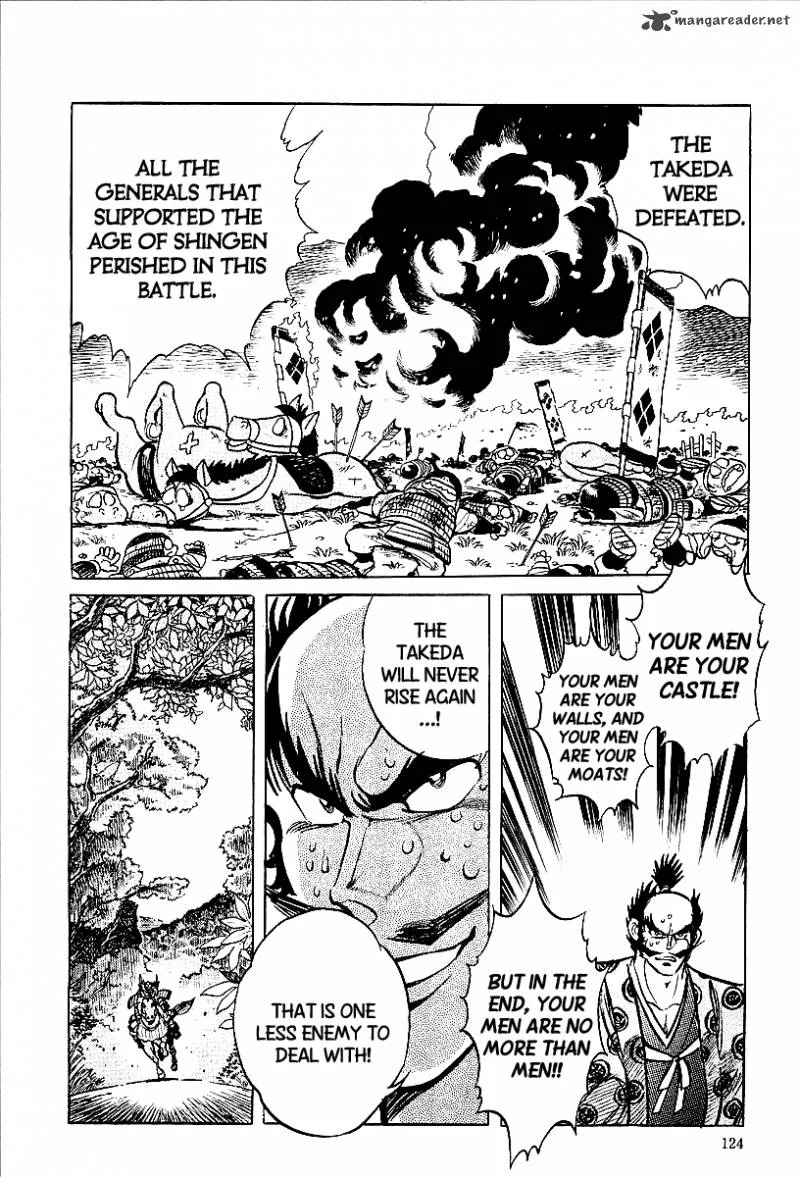 Blazing Nobunaga Chapter 6 page 17