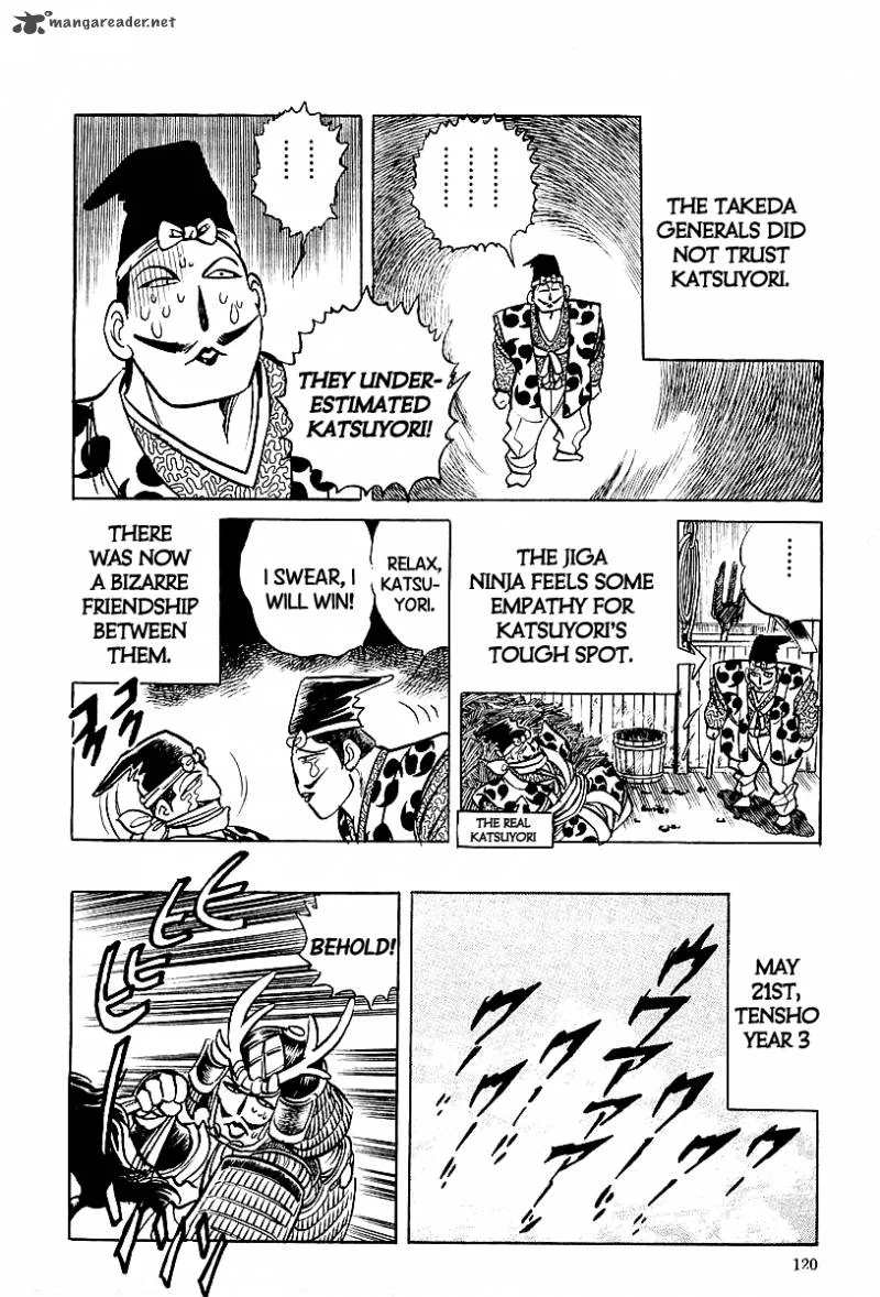 Blazing Nobunaga Chapter 6 page 13