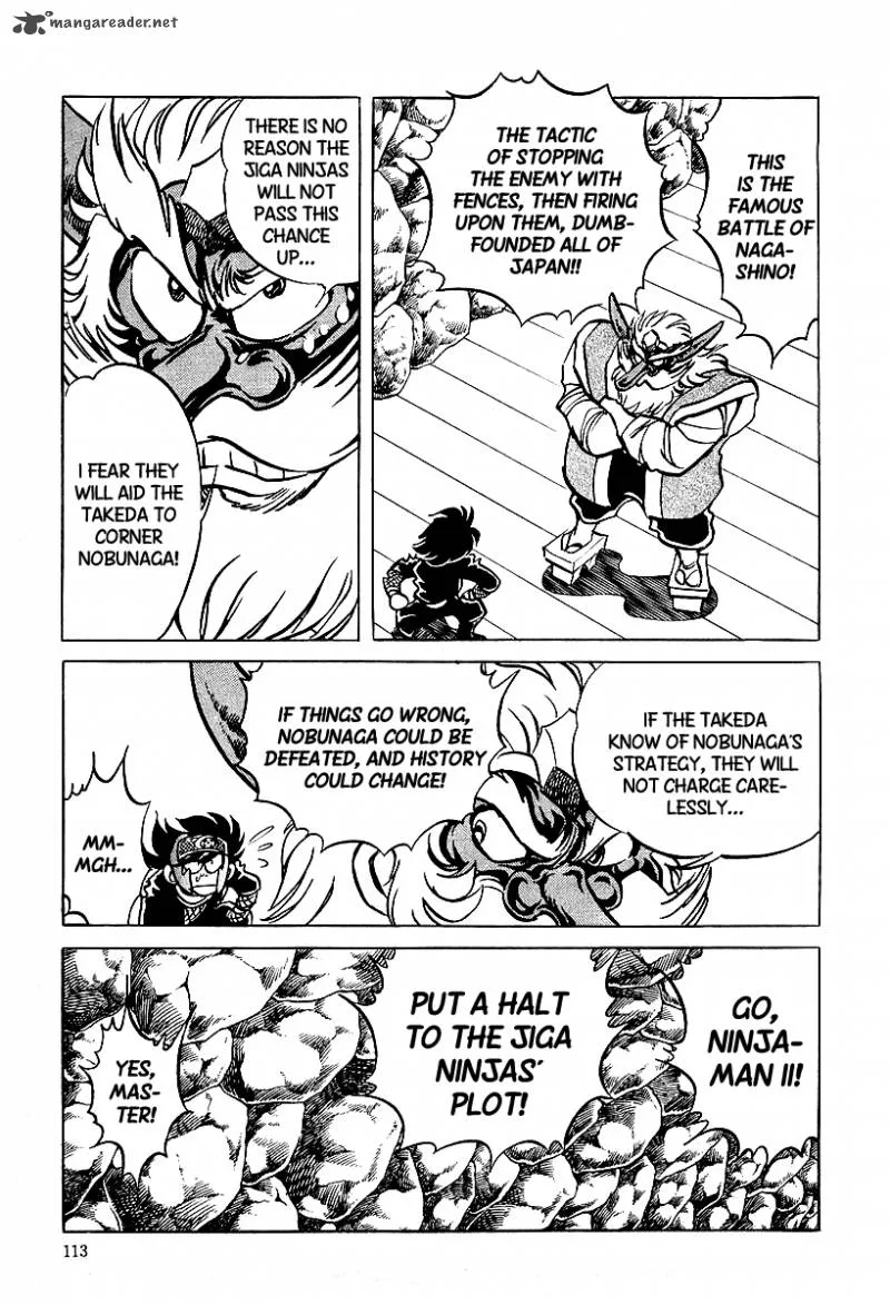Blazing Nobunaga Chapter 6 page 6