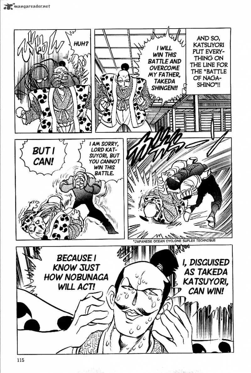 Blazing Nobunaga Chapter 6 page 8