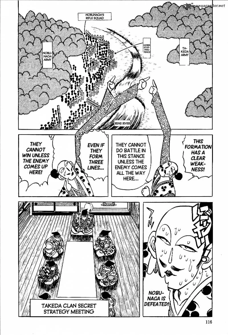 Blazing Nobunaga Chapter 6 page 9