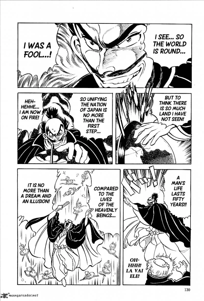Blazing Nobunaga Chapter 7 page 4