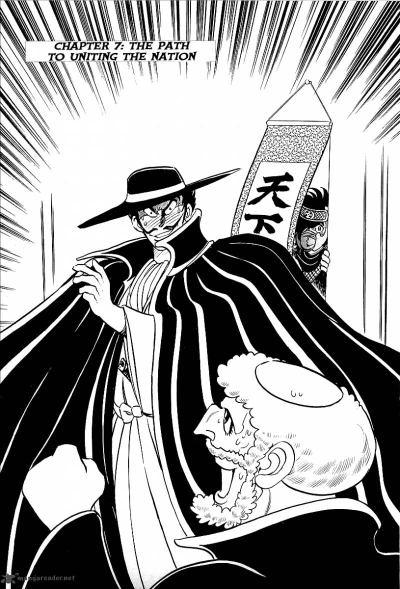 Blazing Nobunaga Chapter 7 page 1