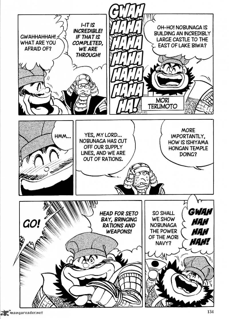Blazing Nobunaga Chapter 7 page 8