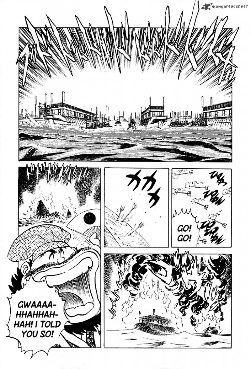Blazing Nobunaga Chapter 7 page 9