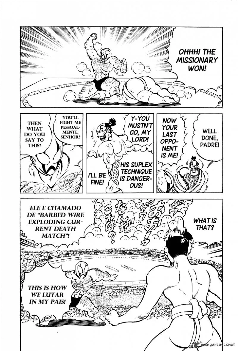 Blazing Nobunaga Chapter 7 page 17
