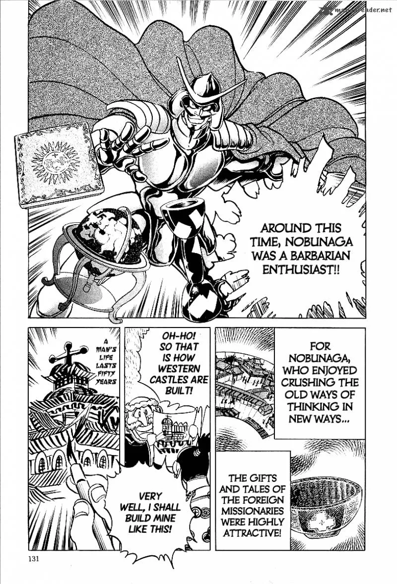 Blazing Nobunaga Chapter 7 page 5