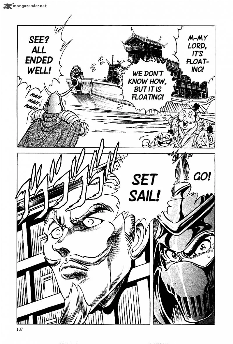 Blazing Nobunaga Chapter 7 page 11