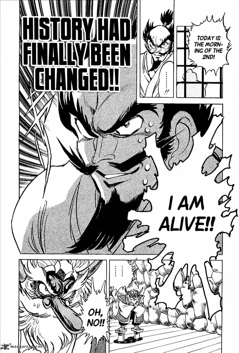 Blazing Nobunaga Chapter 8 page 20