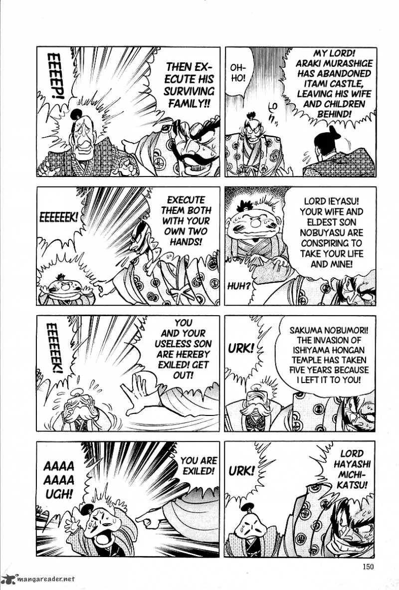 Blazing Nobunaga Chapter 8 page 4