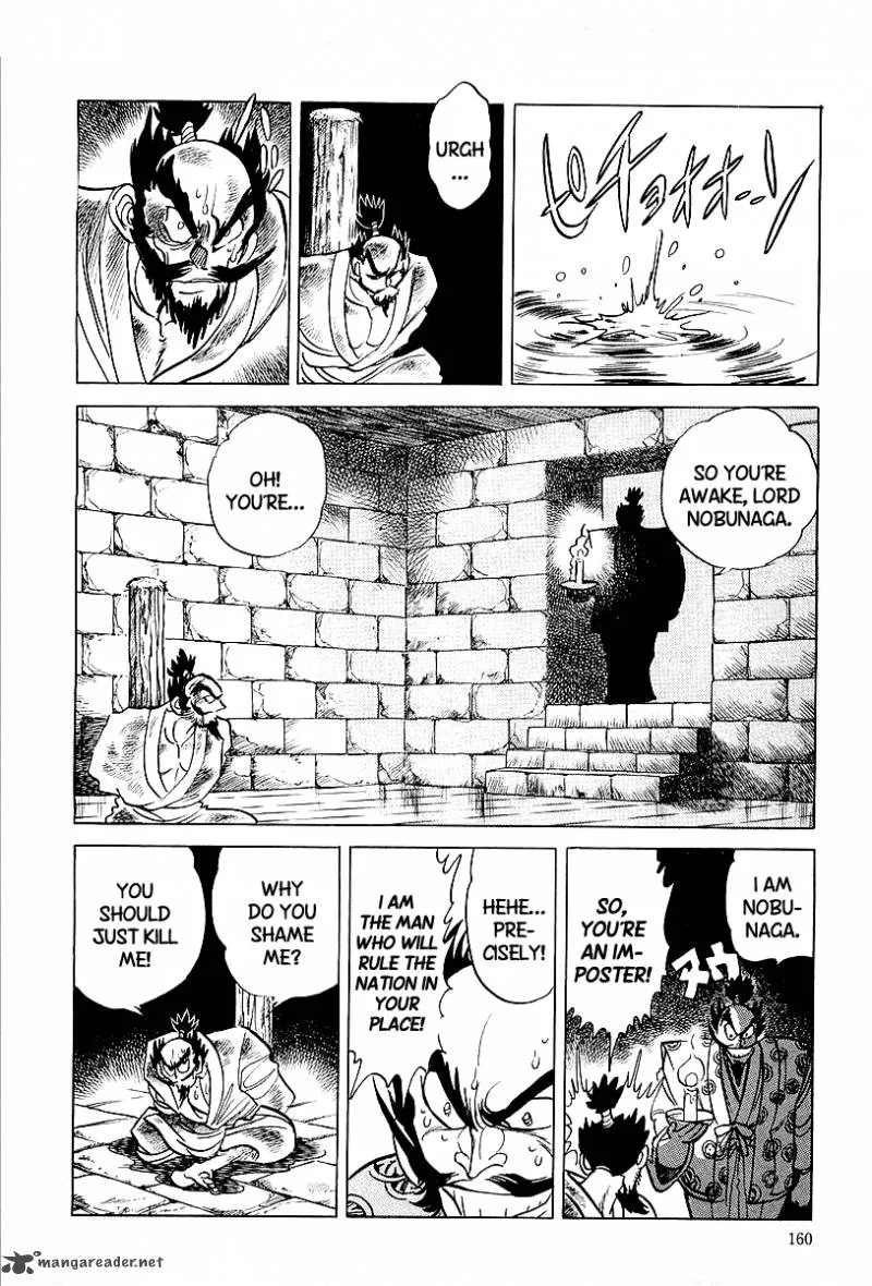 Blazing Nobunaga Chapter 8 page 14