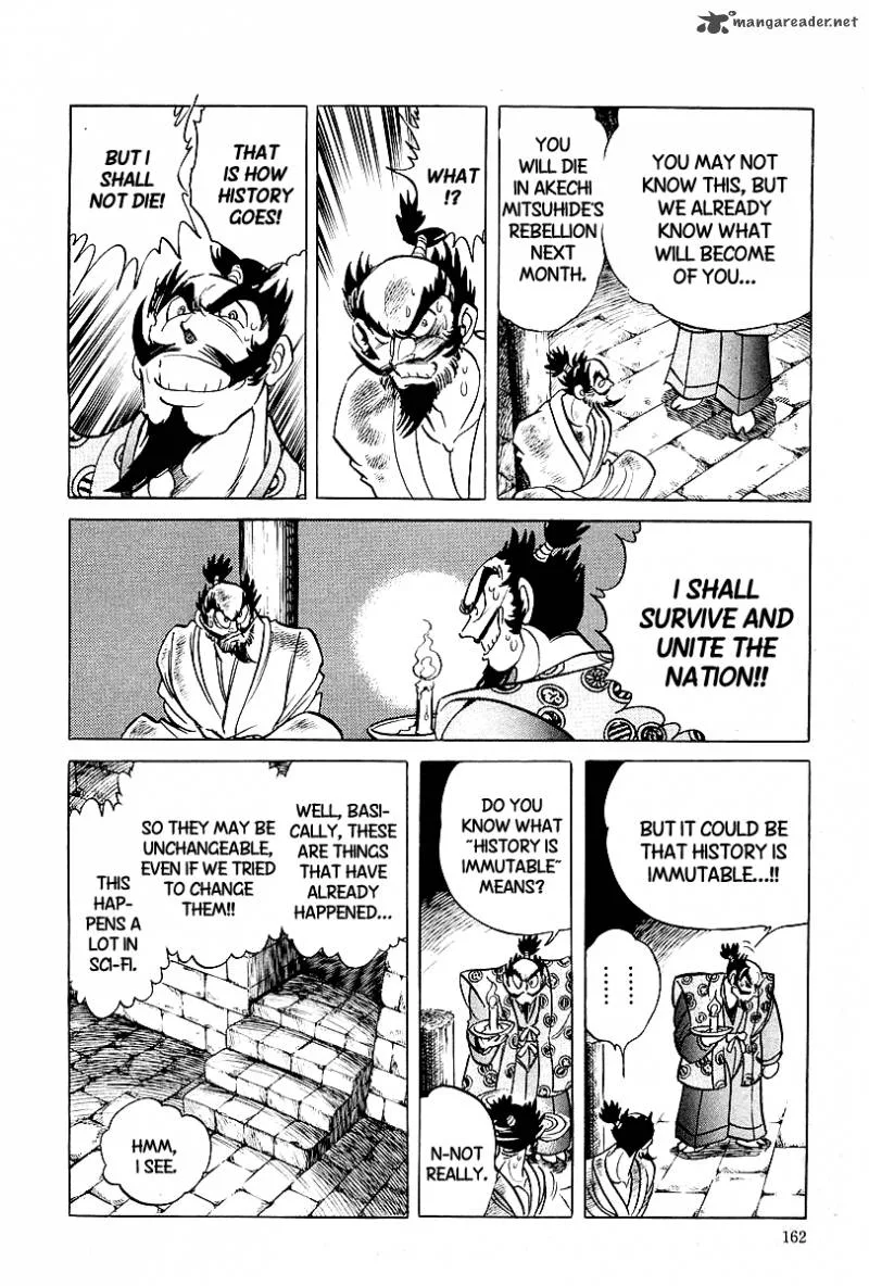 Blazing Nobunaga Chapter 8 page 16