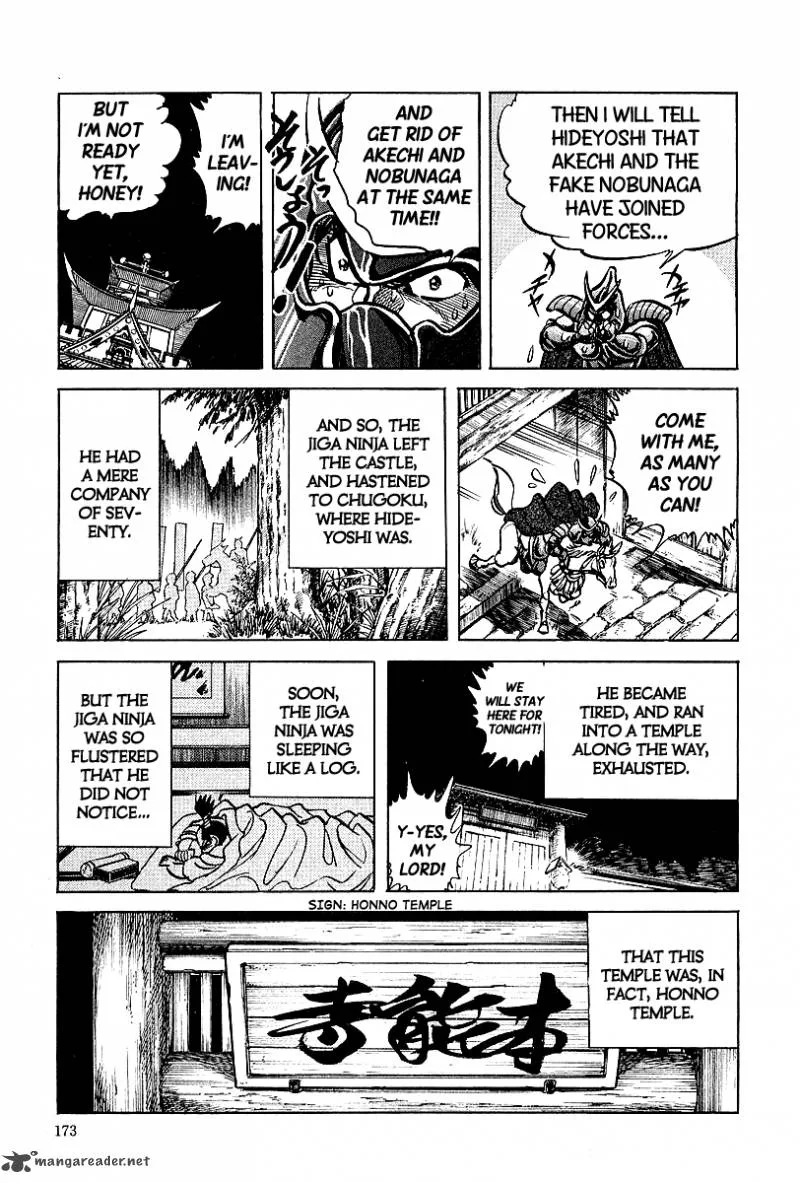 Blazing Nobunaga Chapter 9 page 7