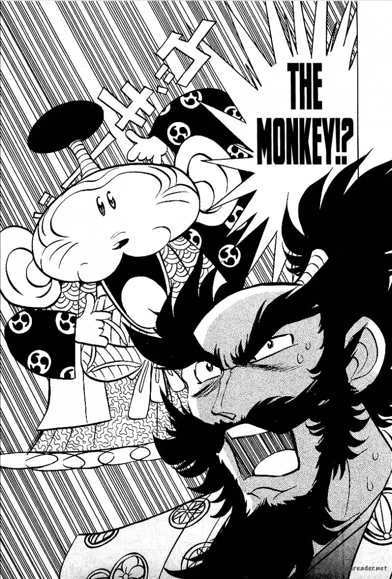 Blazing Nobunaga Chapter 9 page 17