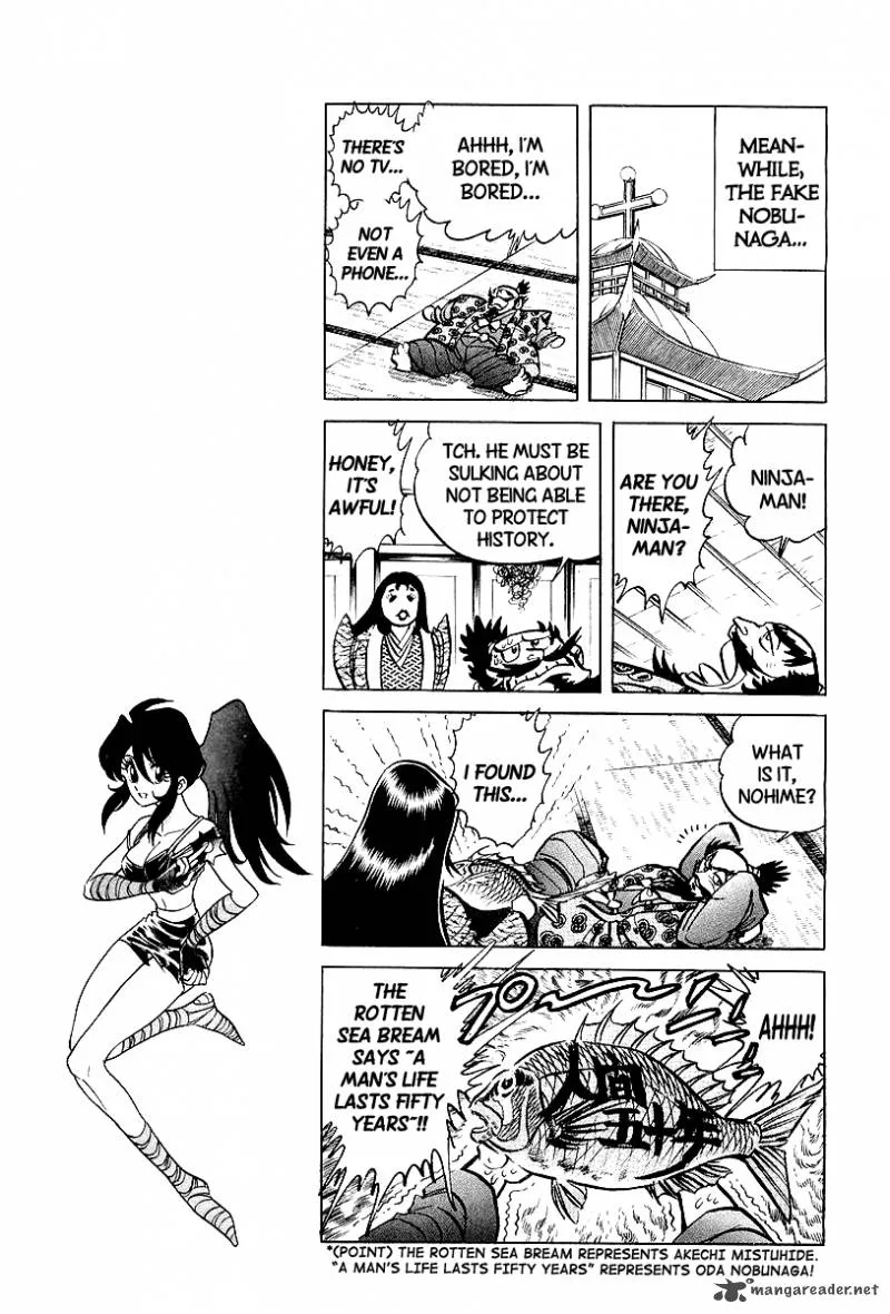 Blazing Nobunaga Chapter 9 page 5