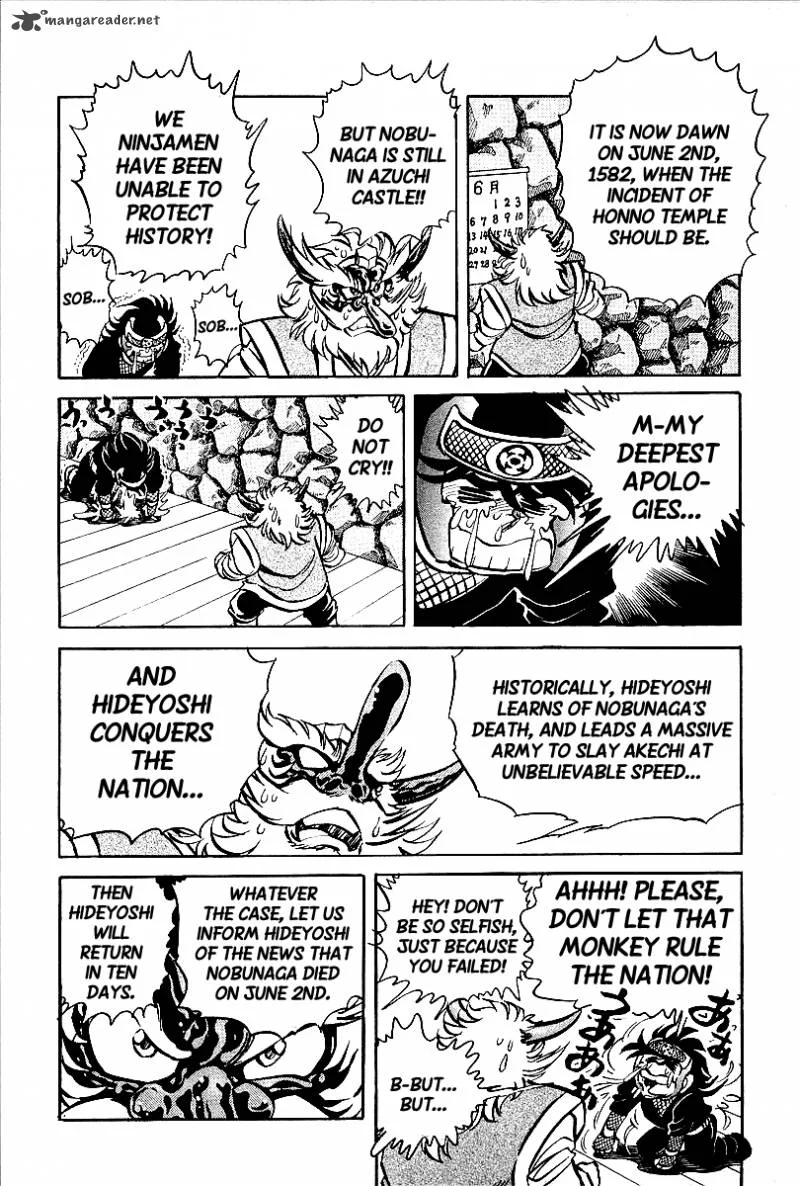 Blazing Nobunaga Chapter 9 page 2