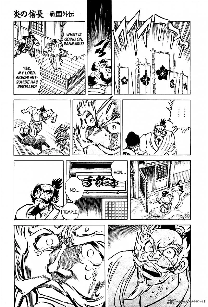 Blazing Nobunaga Chapter 9 page 9