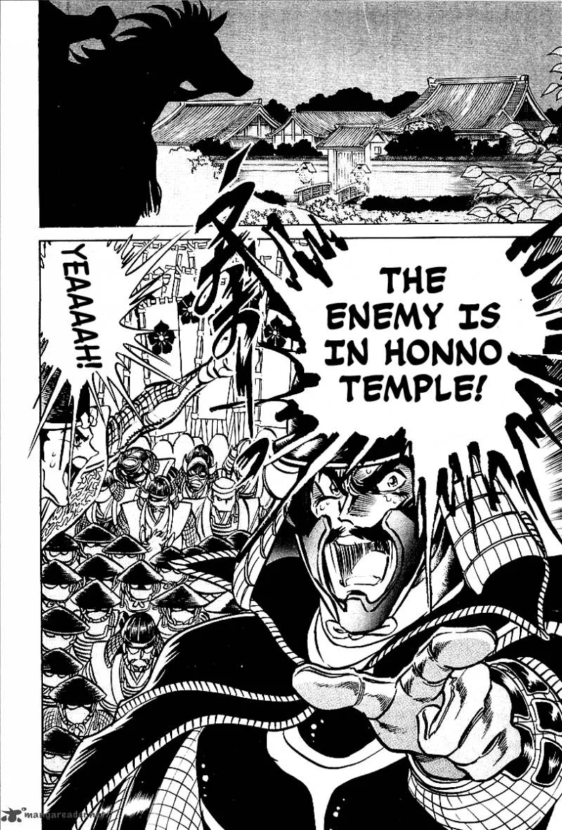 Blazing Nobunaga Chapter 9 page 8