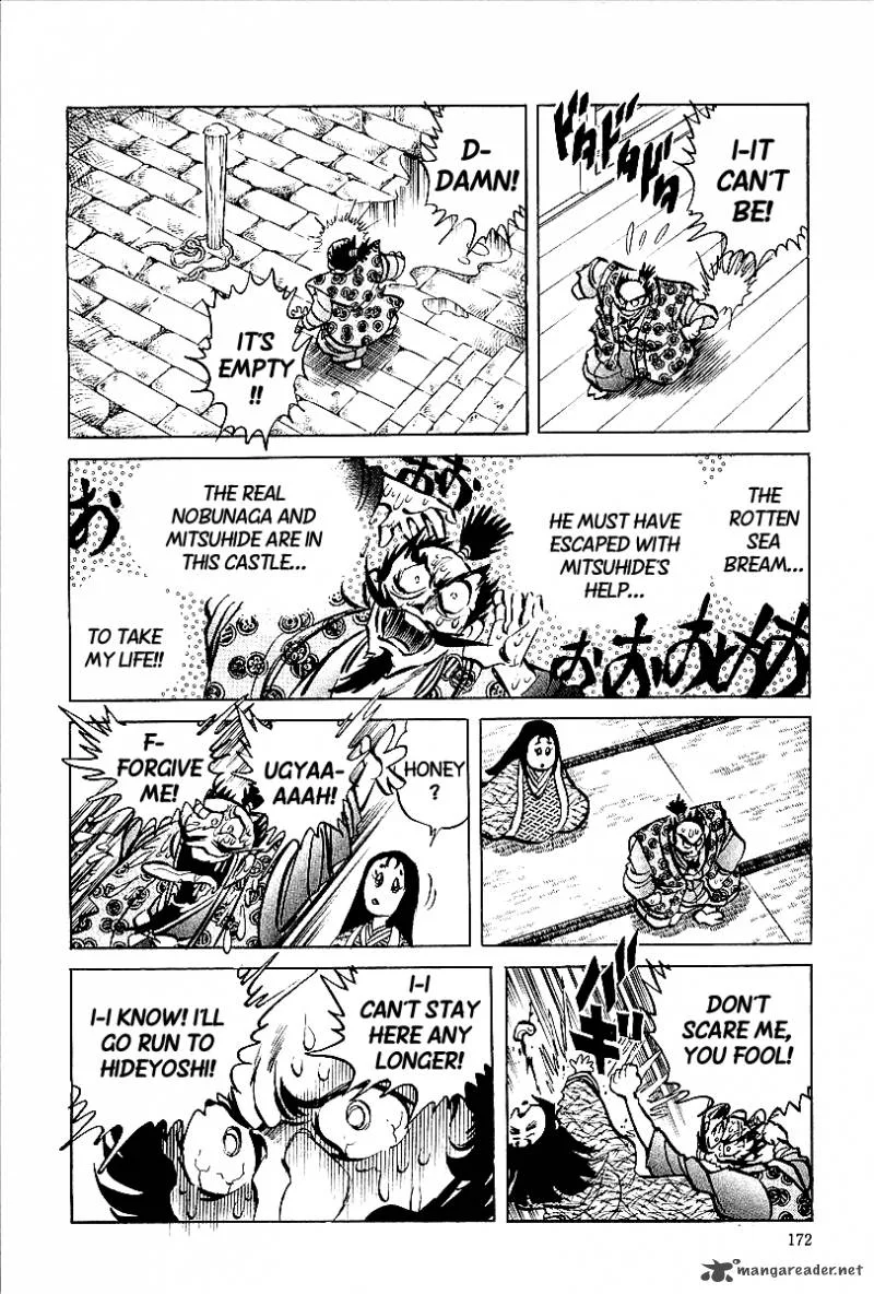 Blazing Nobunaga Chapter 9 page 6