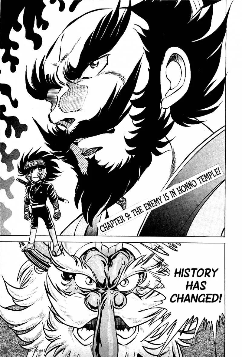 Blazing Nobunaga Chapter 9 page 1