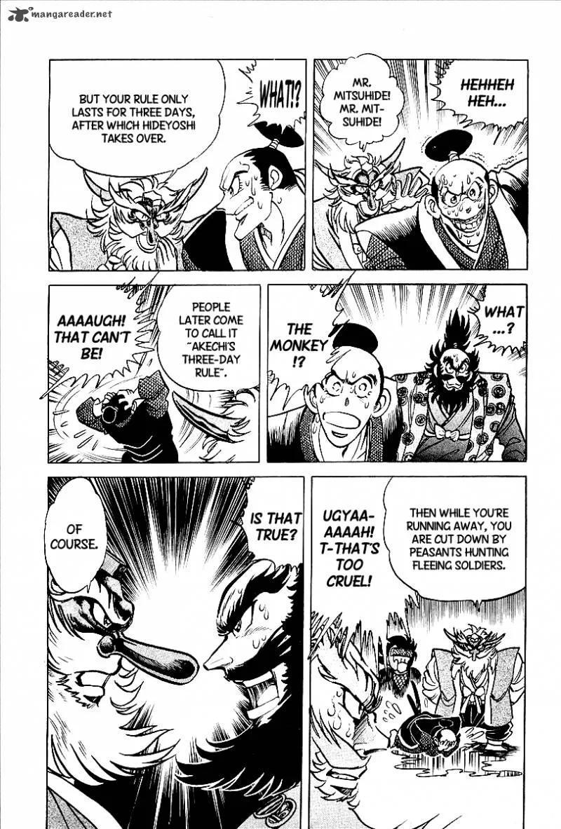 Blazing Nobunaga Chapter 9 page 16