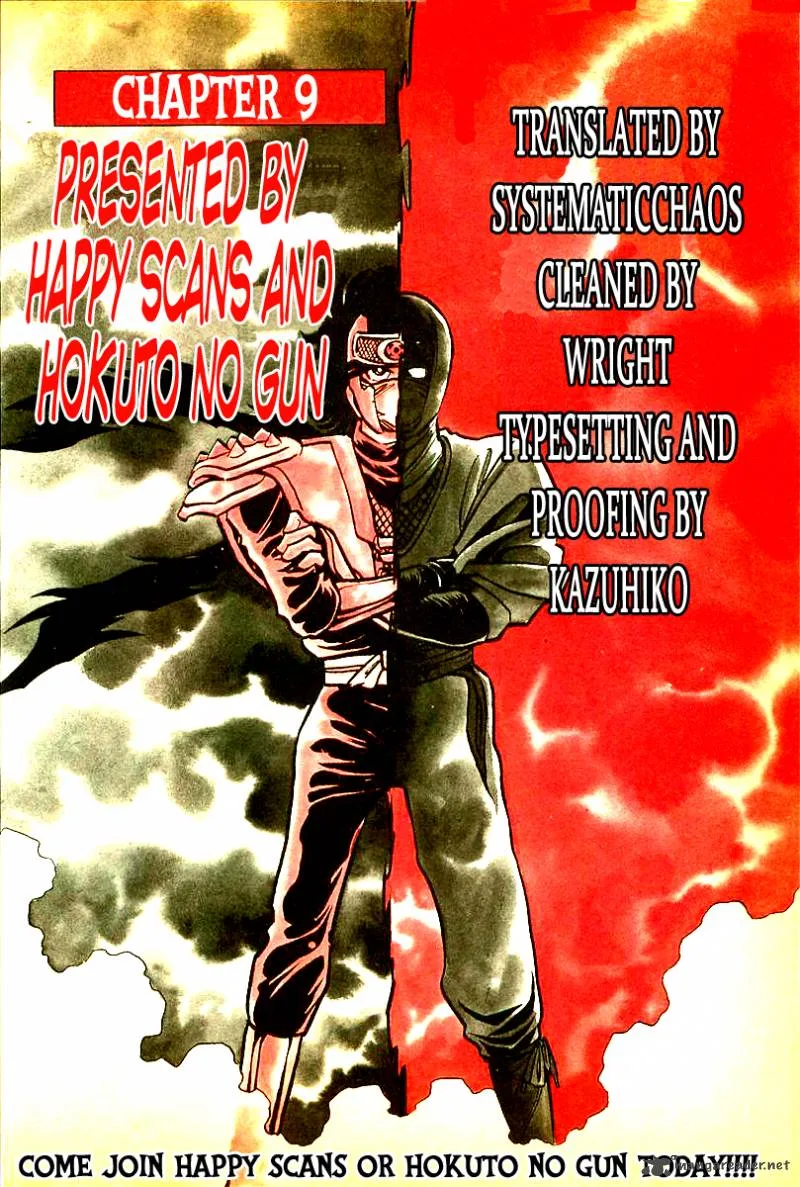 Blazing Nobunaga Chapter 9 page 30
