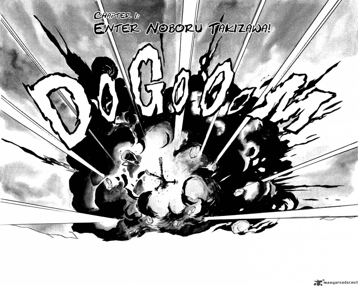 Blazing Transfer Student Chapter 1 page 6