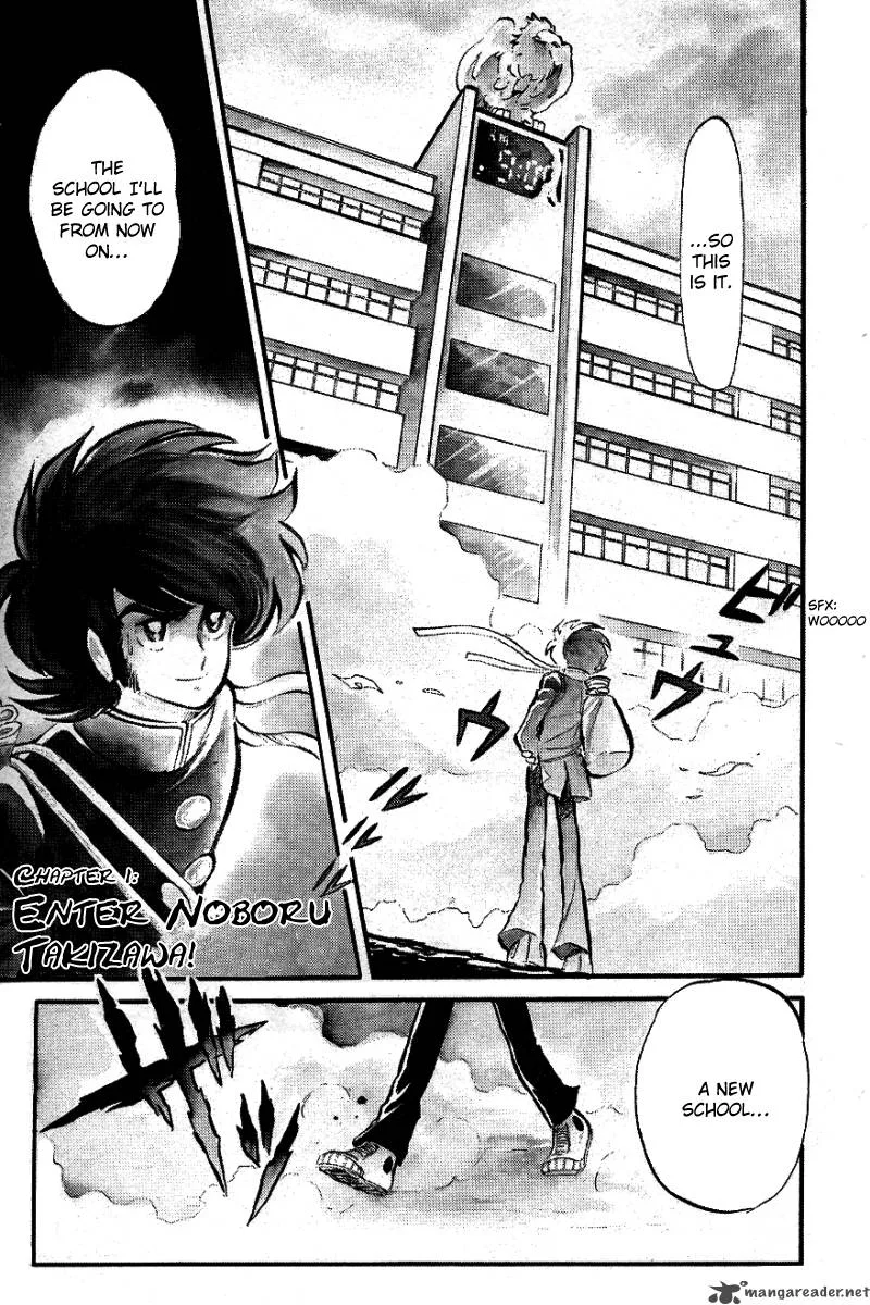 Blazing Transfer Student Chapter 1 page 5