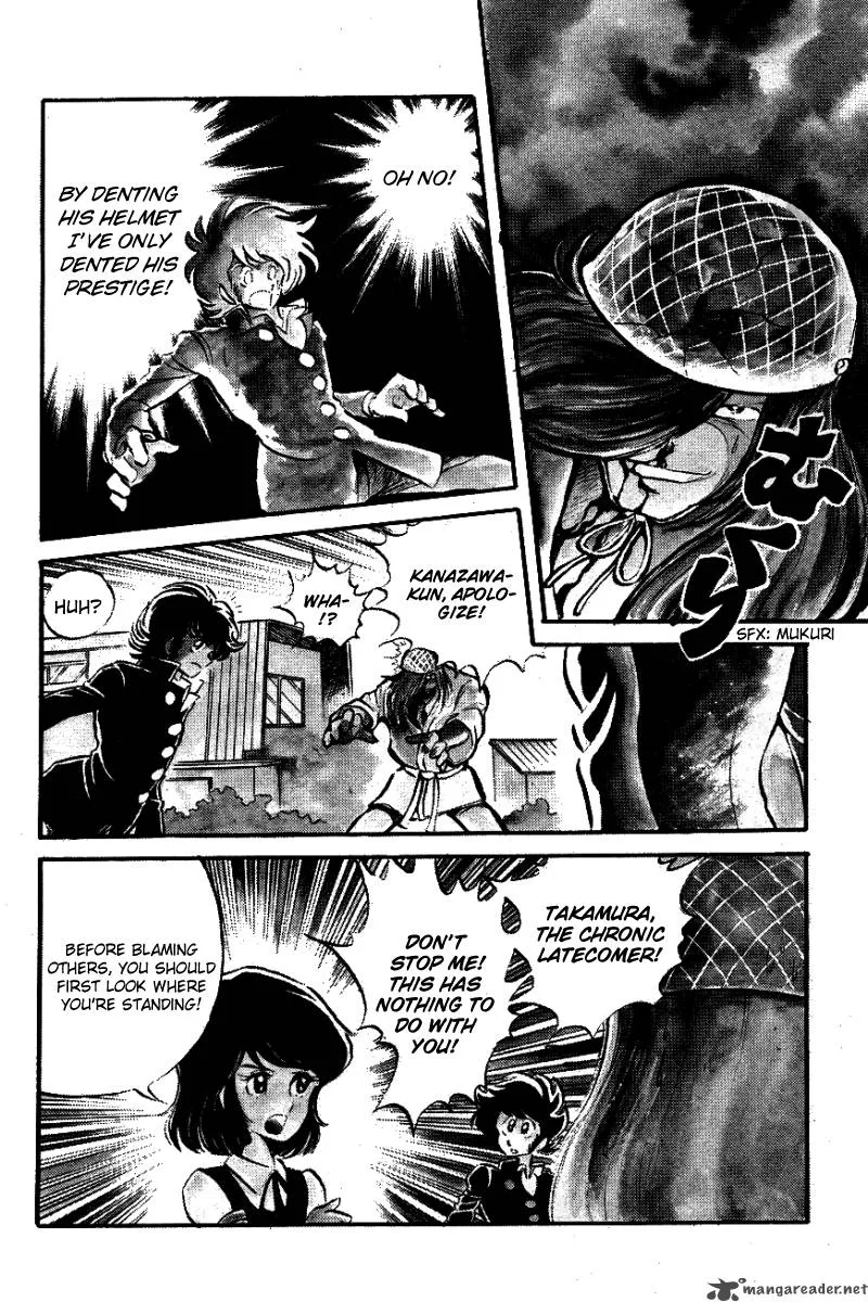 Blazing Transfer Student Chapter 1 page 17