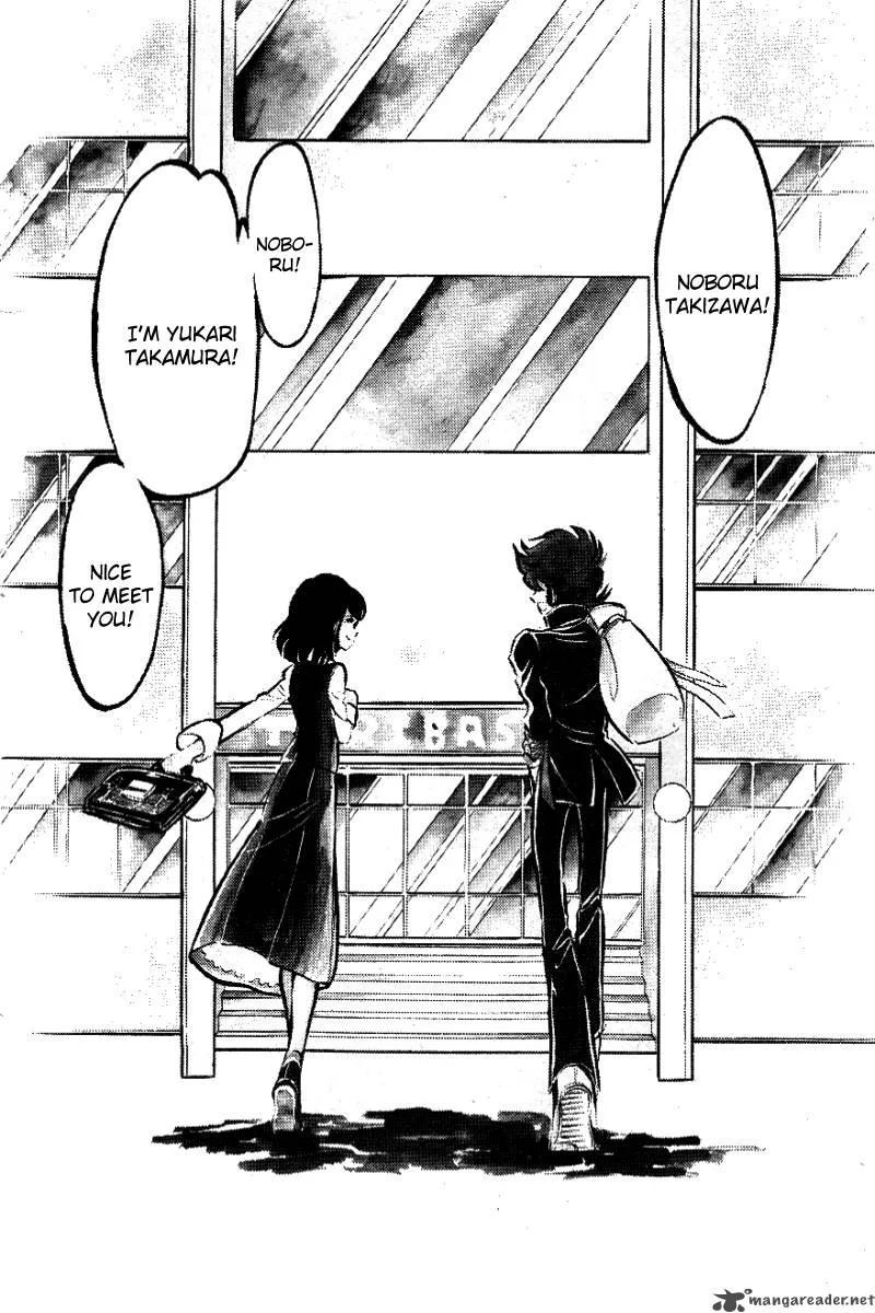 Blazing Transfer Student Chapter 1 page 21
