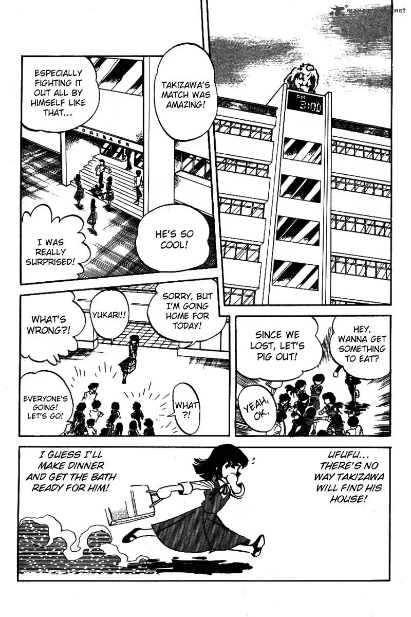 Blazing Transfer Student Chapter 10 page 13