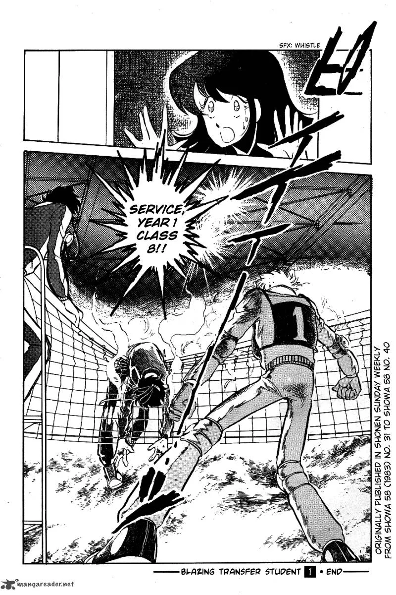 Blazing Transfer Student Chapter 10 page 18