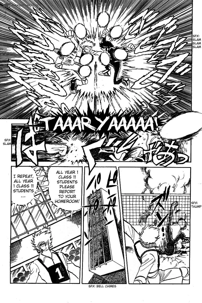 Blazing Transfer Student Chapter 10 page 7