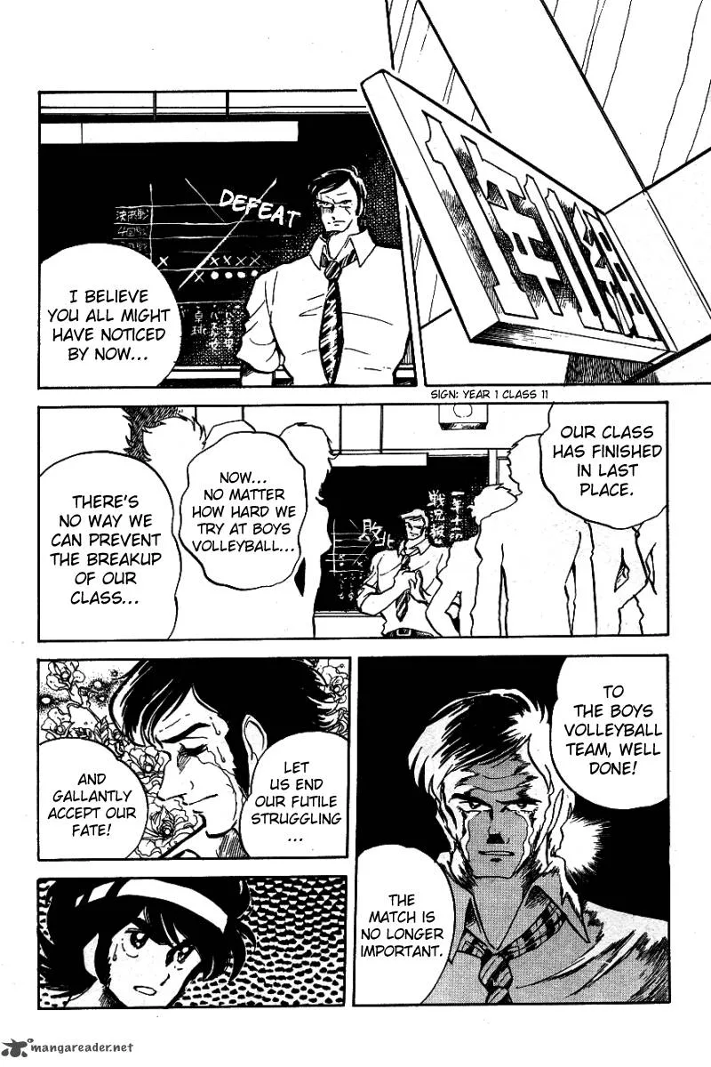 Blazing Transfer Student Chapter 10 page 10