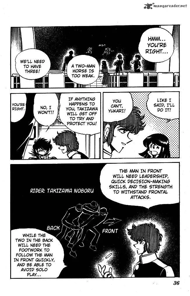 Blazing Transfer Student Chapter 100 page 13