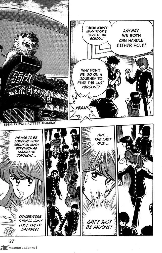 Blazing Transfer Student Chapter 100 page 14