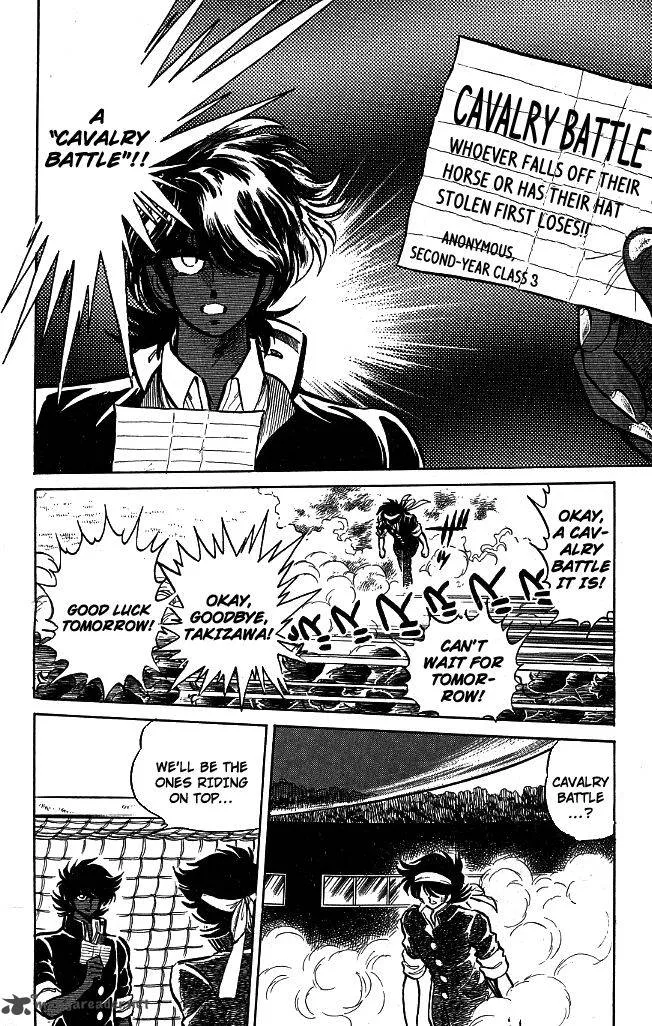 Blazing Transfer Student Chapter 100 page 9