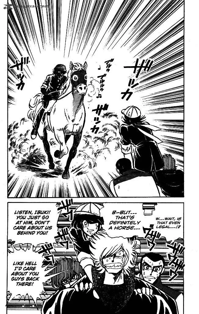 Blazing Transfer Student Chapter 100 page 17