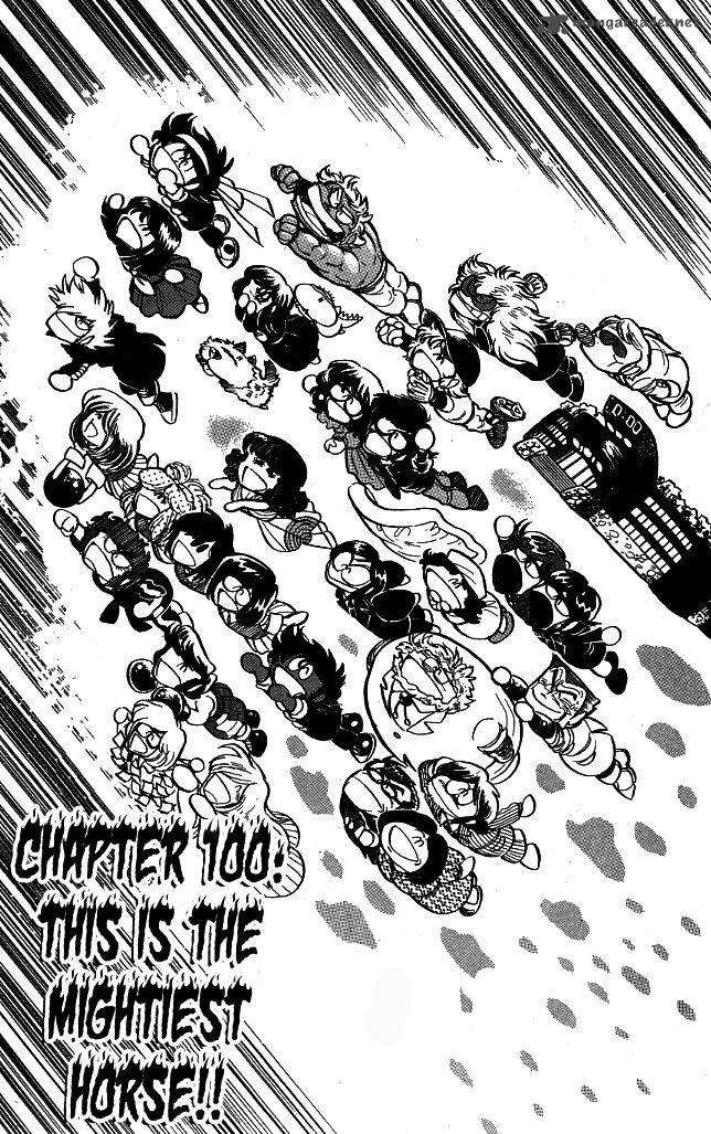 Blazing Transfer Student Chapter 100 page 1