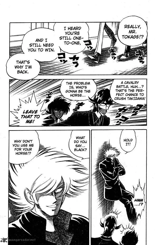 Blazing Transfer Student Chapter 100 page 11