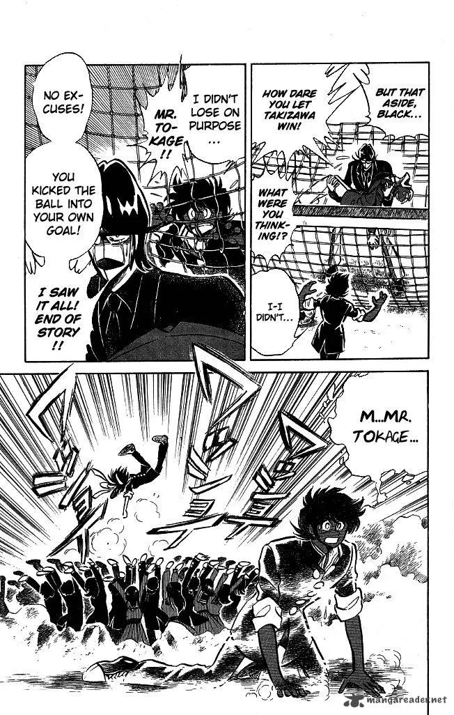 Blazing Transfer Student Chapter 100 page 3