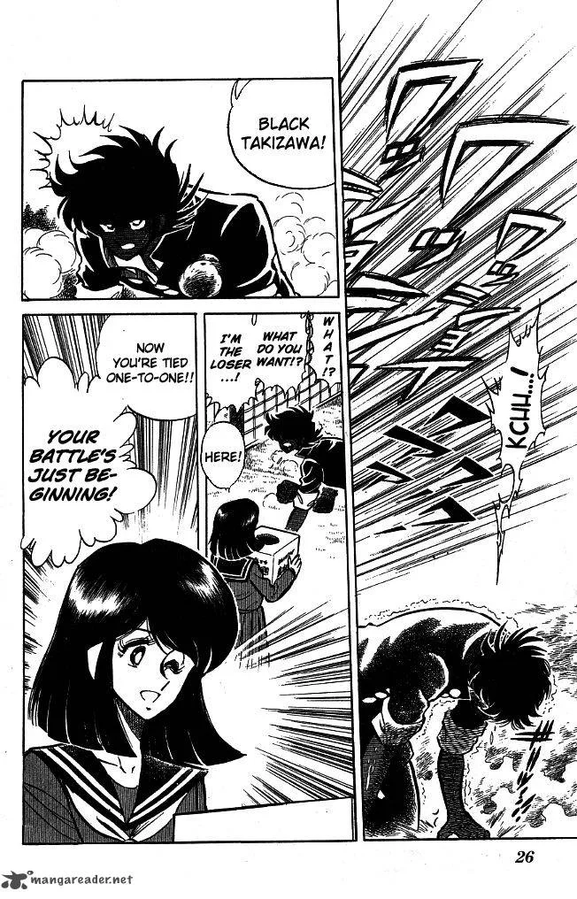 Blazing Transfer Student Chapter 100 page 4