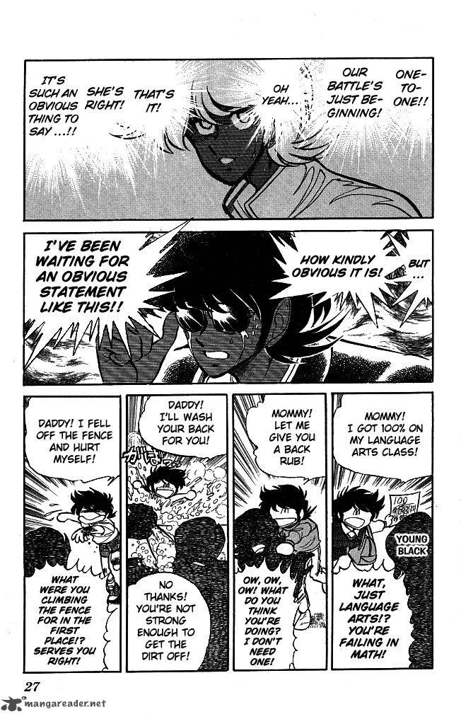 Blazing Transfer Student Chapter 100 page 5