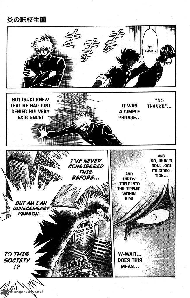 Blazing Transfer Student Chapter 100 page 12
