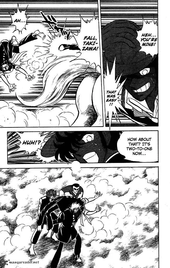 Blazing Transfer Student Chapter 101 page 6
