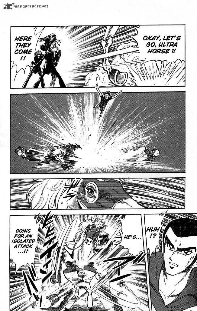 Blazing Transfer Student Chapter 101 page 15