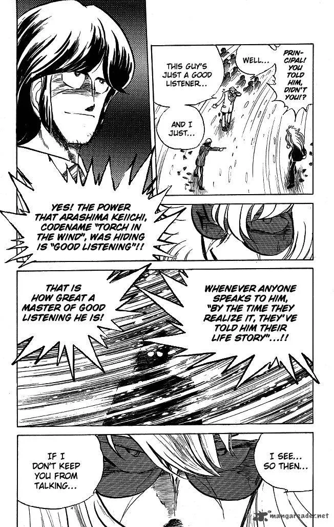 Blazing Transfer Student Chapter 101 page 10