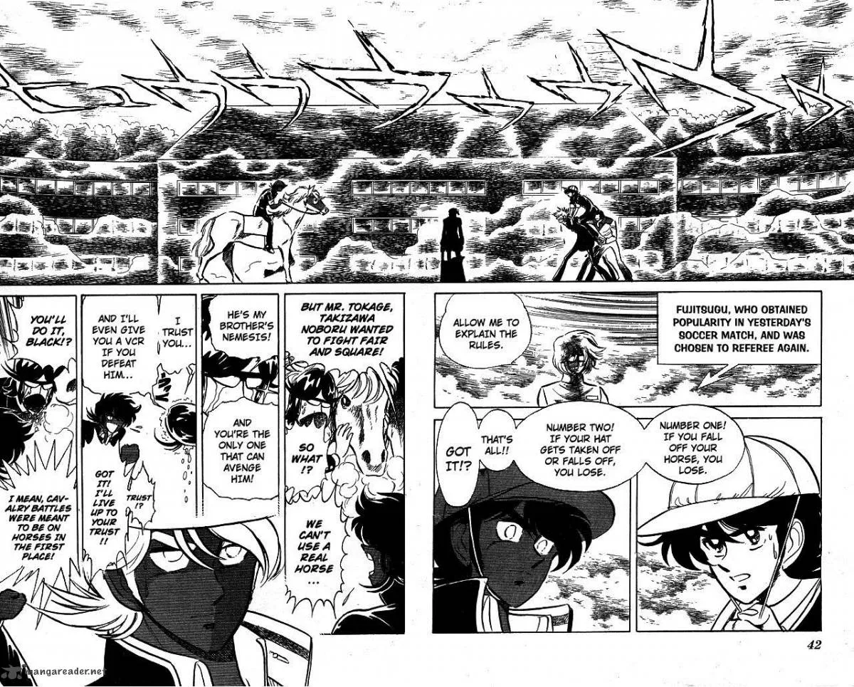 Blazing Transfer Student Chapter 101 page 2