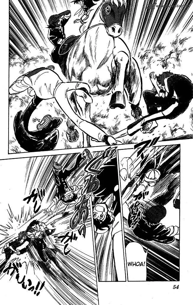 Blazing Transfer Student Chapter 101 page 13