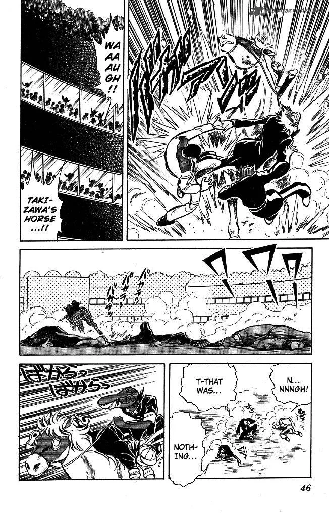 Blazing Transfer Student Chapter 101 page 5